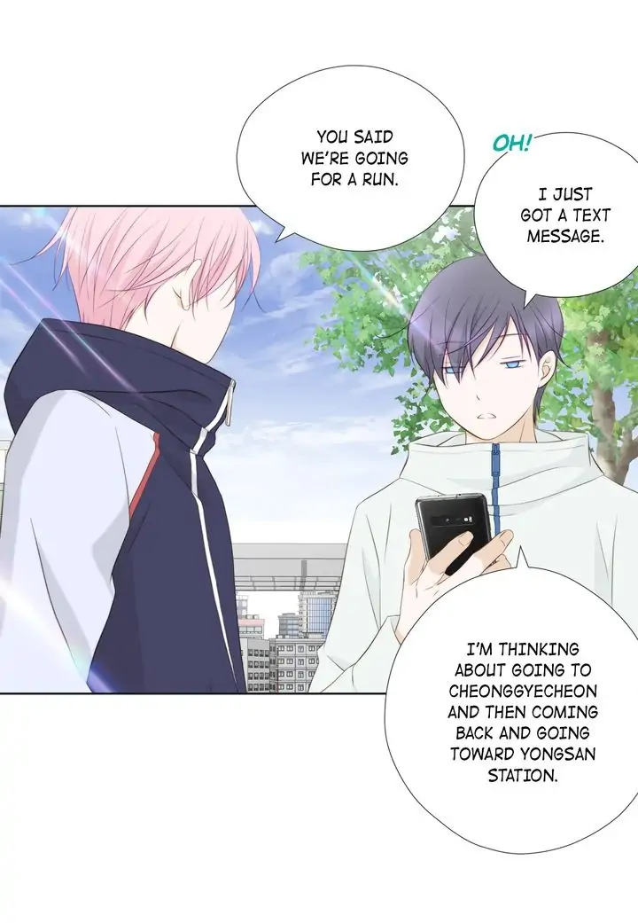 President Long-Legs chapter 123 - page 30