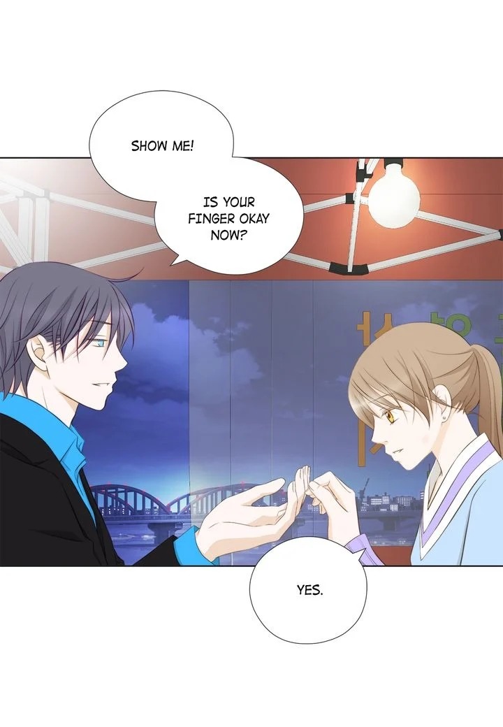 President Long-Legs chapter 58 - page 15