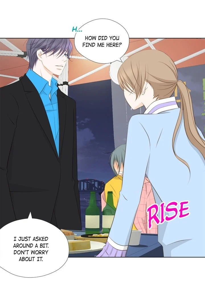 President Long-Legs chapter 58 - page 3