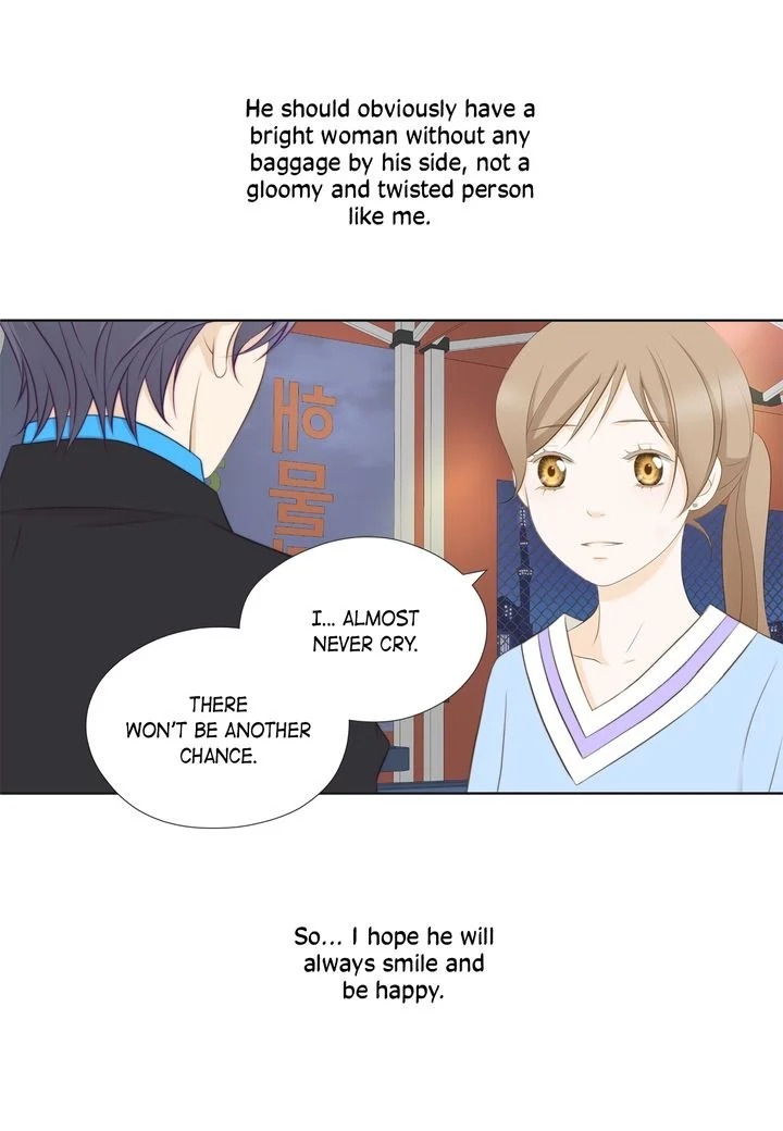 President Long-Legs chapter 58 - page 9