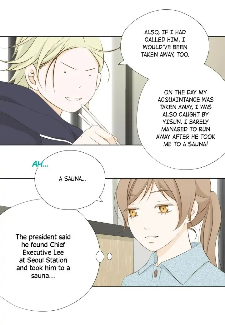 President Long-Legs chapter 124 - page 15