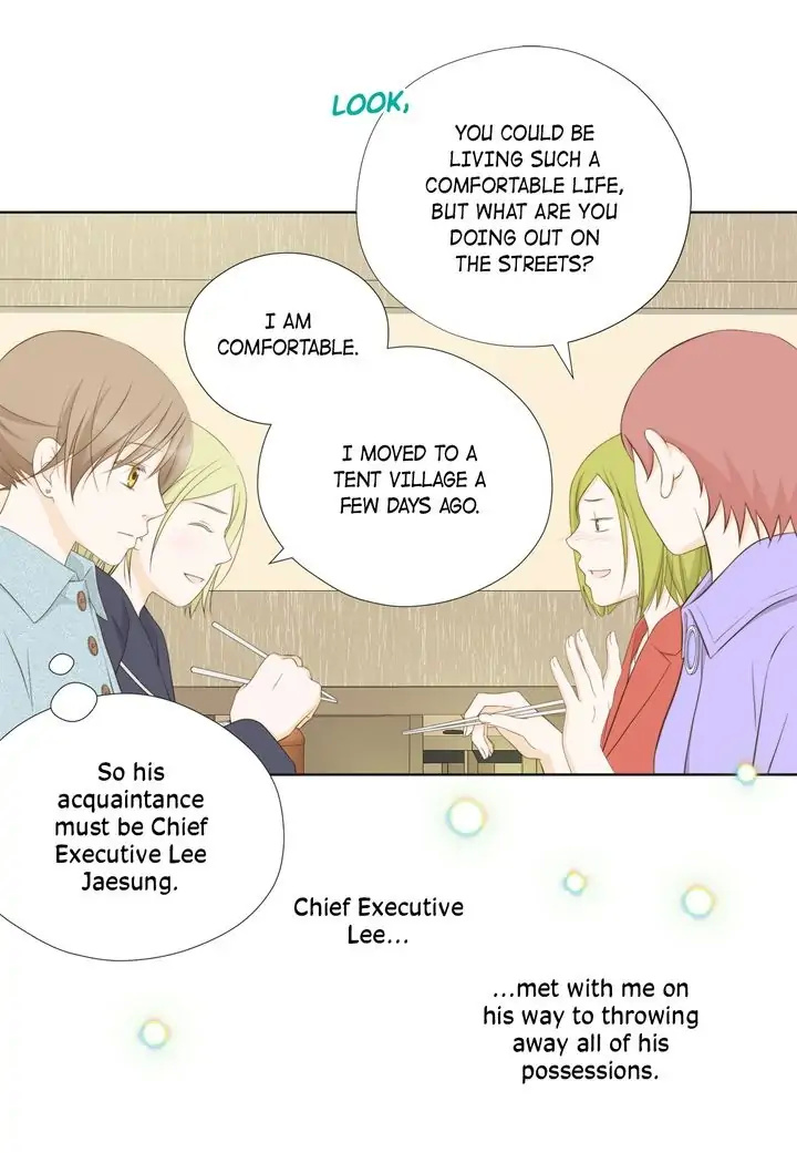 President Long-Legs chapter 124 - page 16