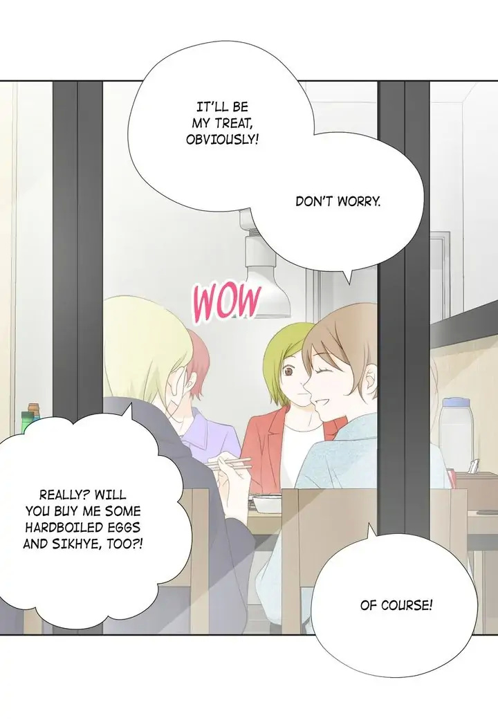 President Long-Legs chapter 124 - page 24