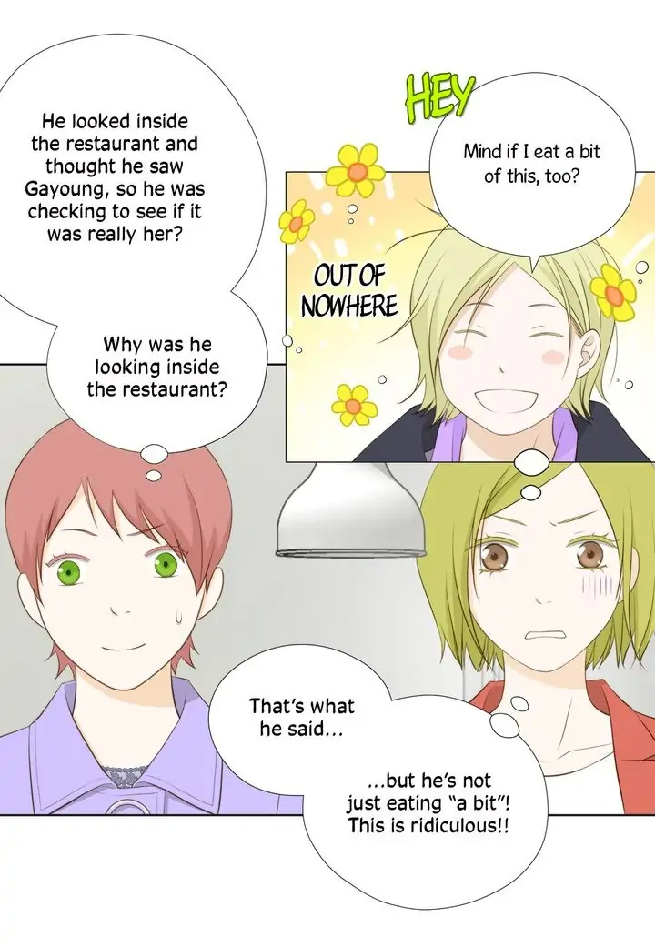 President Long-Legs chapter 124 - page 5