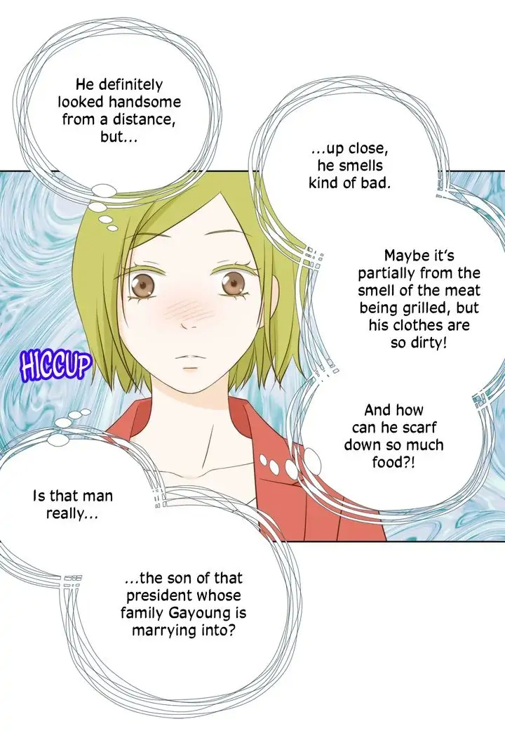 President Long-Legs chapter 124 - page 7