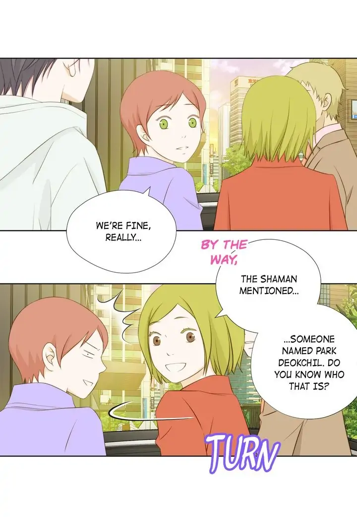President Long-Legs chapter 126 - page 13