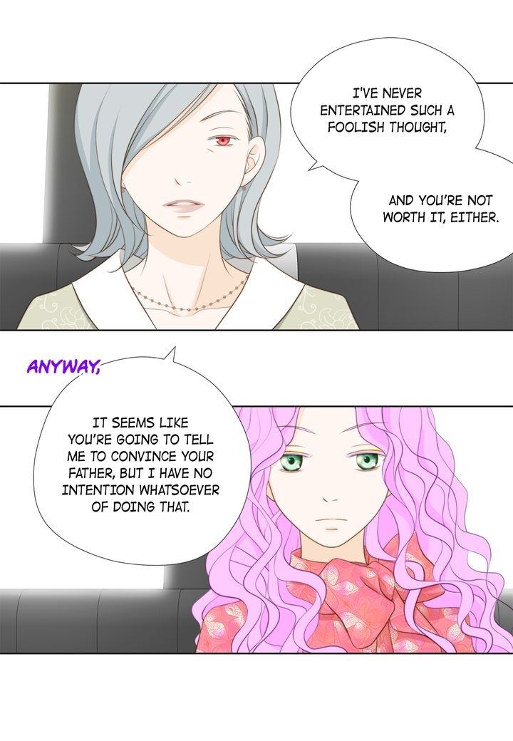 President Long-Legs chapter 65 - page 15