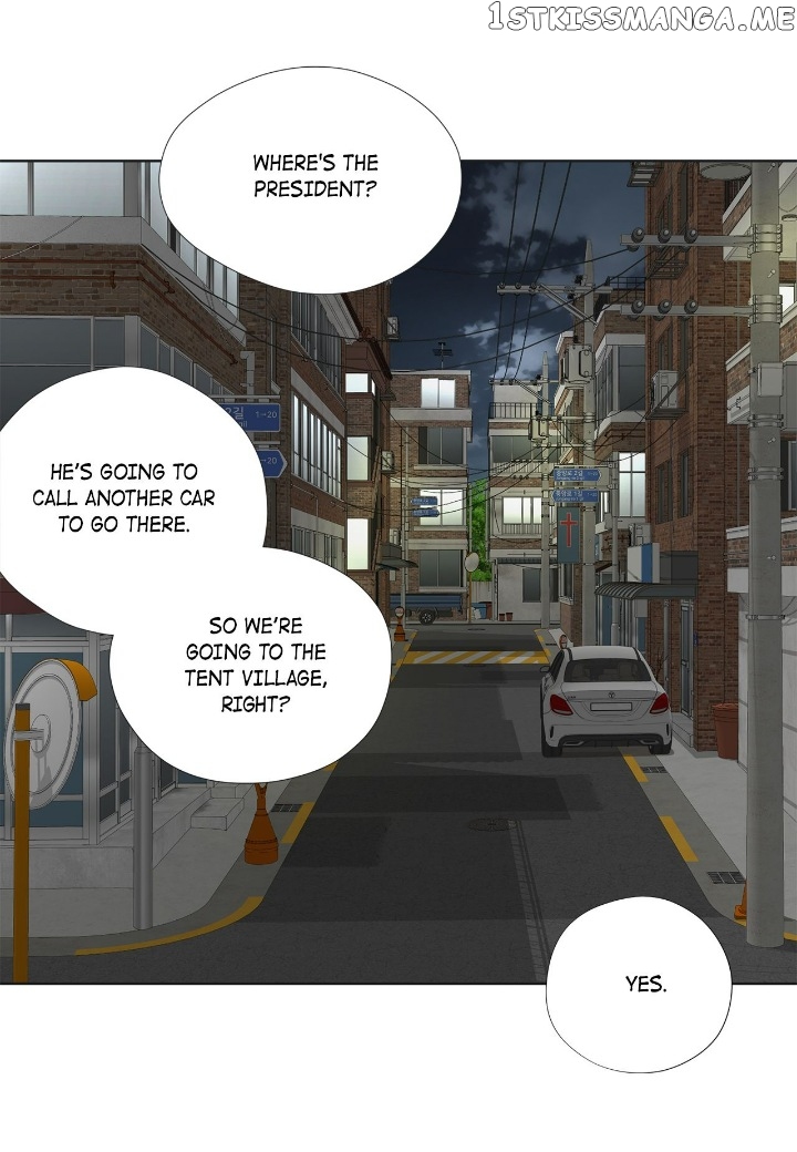 President Long-Legs Chapter 139 - page 22