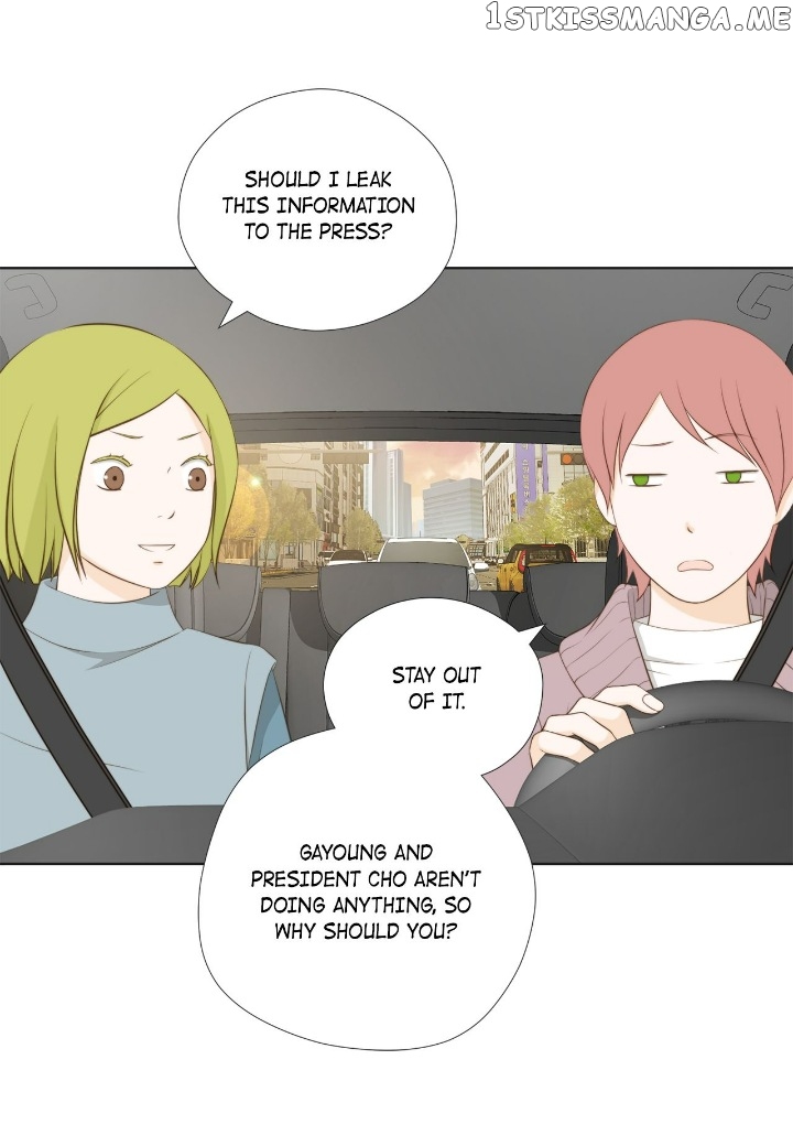 President Long-Legs Chapter 141 - page 46