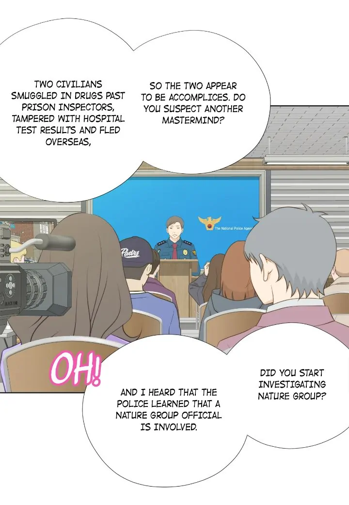 President Long-Legs Chapter 161 - page 7