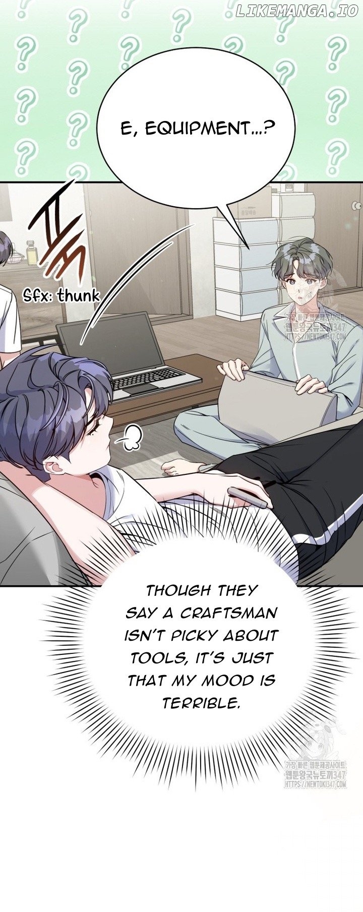 A Blank Slate Regression for the Idol That Lost His Original Mindset Chapter 5 - page 12
