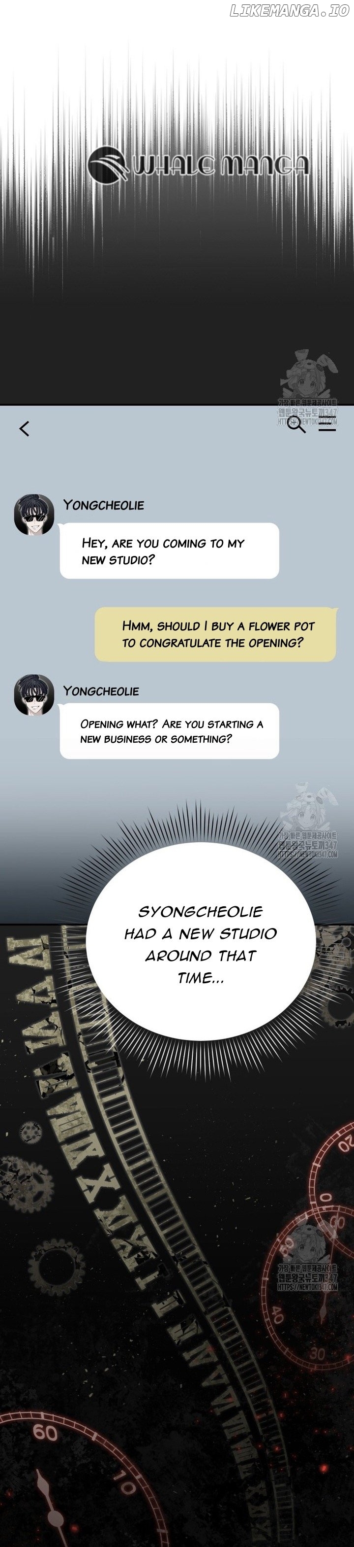 A Blank Slate Regression for the Idol That Lost His Original Mindset Chapter 5 - page 13