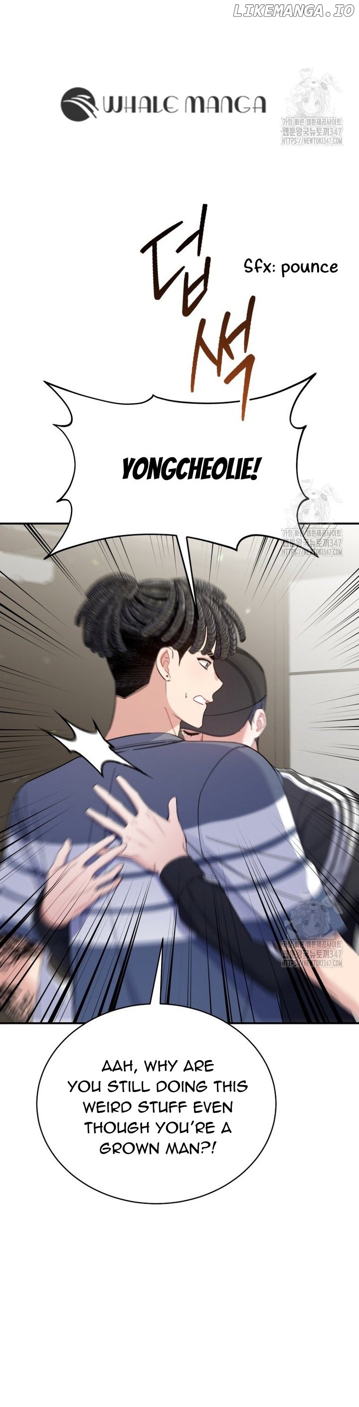 A Blank Slate Regression for the Idol That Lost His Original Mindset Chapter 5 - page 19