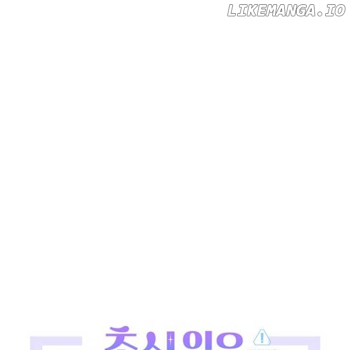 A Blank Slate Regression for the Idol That Lost His Original Mindset Chapter 7 - page 168