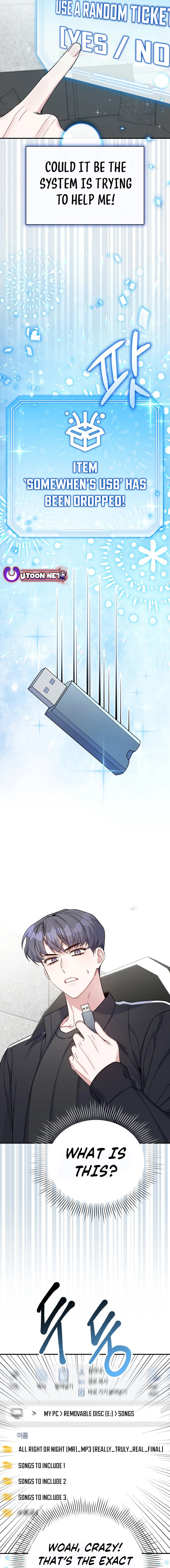 A Blank Slate Regression for the Idol That Lost His Original Mindset Chapter 8 - page 12