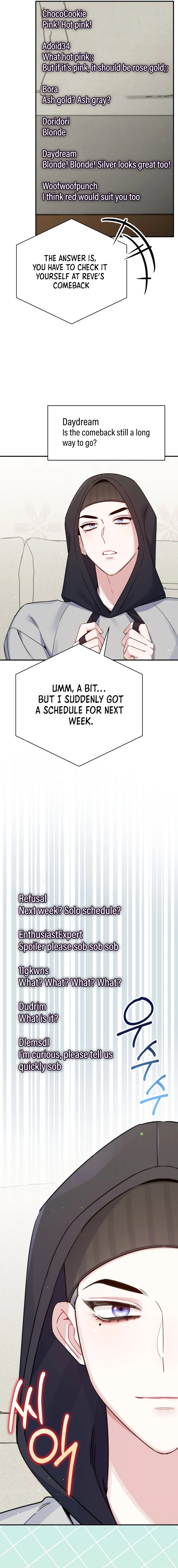 A Blank Slate Regression for the Idol That Lost His Original Mindset Chapter 24 - page 15
