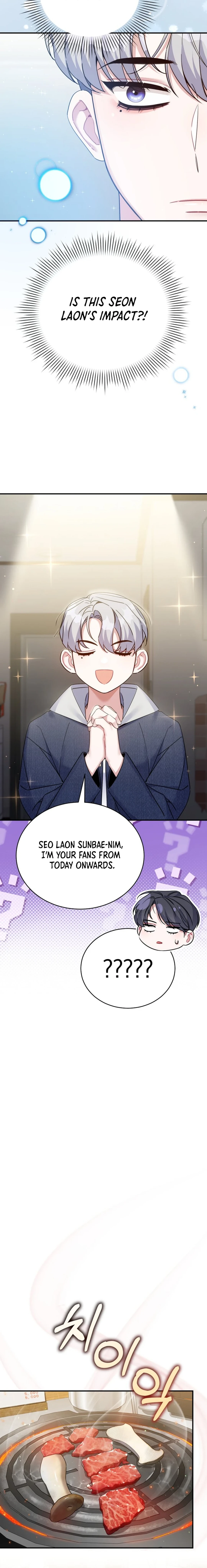 A Blank Slate Regression for the Idol That Lost His Original Mindset Chapter 25 - page 10