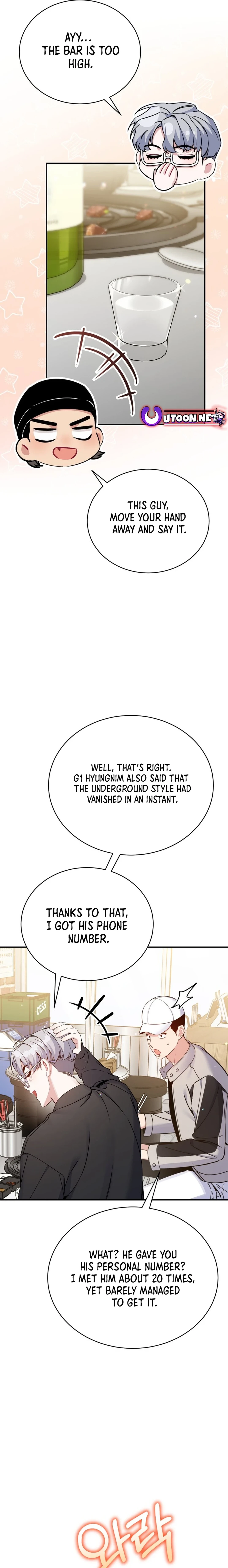 A Blank Slate Regression for the Idol That Lost His Original Mindset Chapter 25 - page 13
