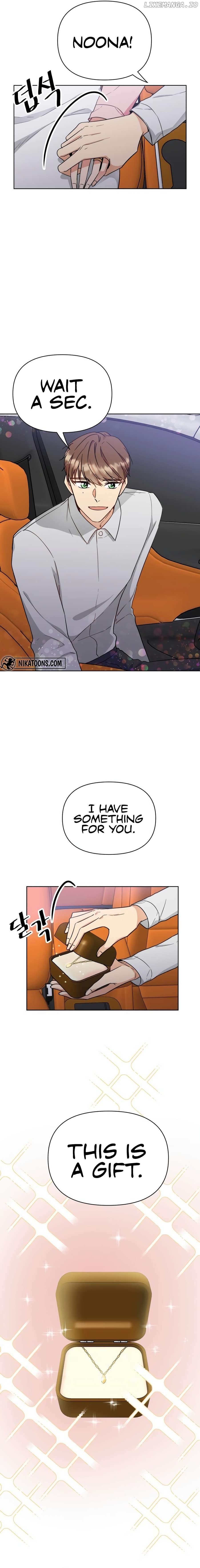 I Am Living With My Ex-Husband Chapter 1 - page 2