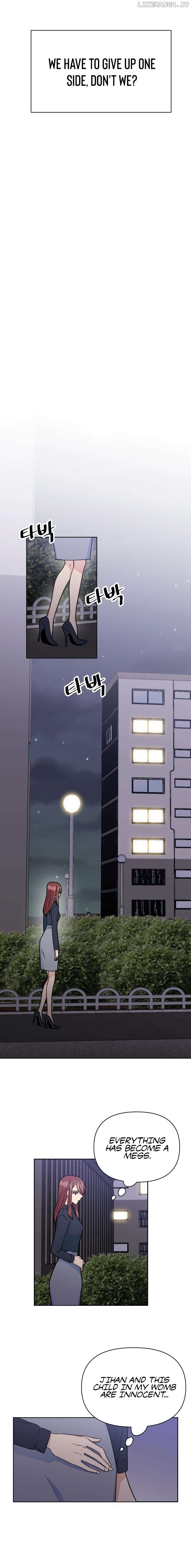 I Am Living With My Ex-Husband Chapter 4 - page 12