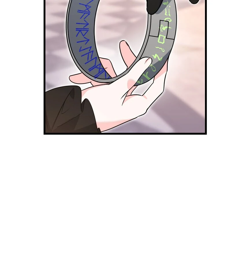 Will You Marry Me Under Contract, Your Highness? Chapter 35 - page 49