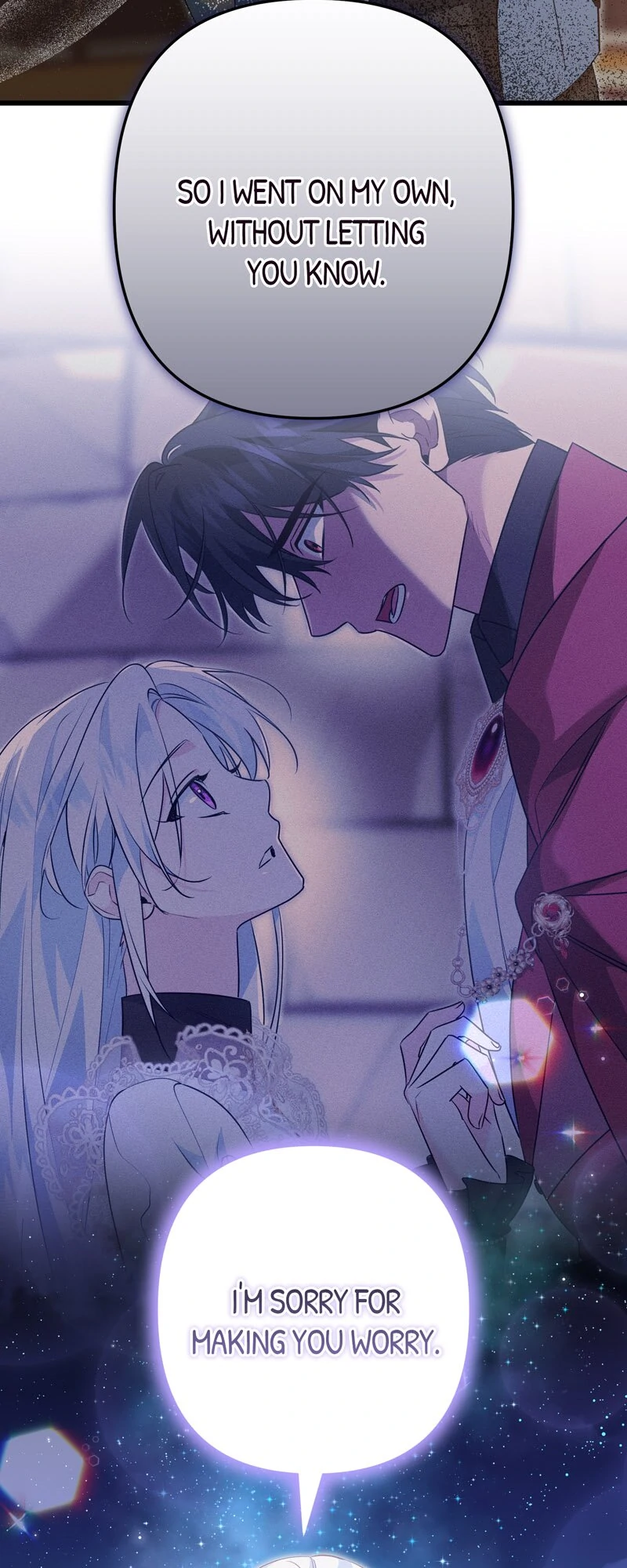 Will You Marry Me Under Contract, Your Highness? Chapter 40 - page 25