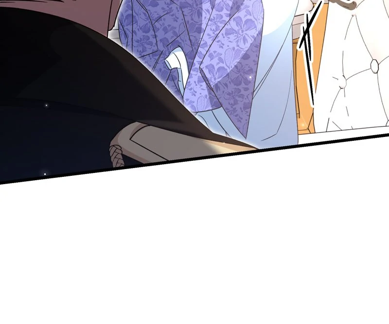Will You Marry Me Under Contract, Your Highness? Chapter 41 - page 37
