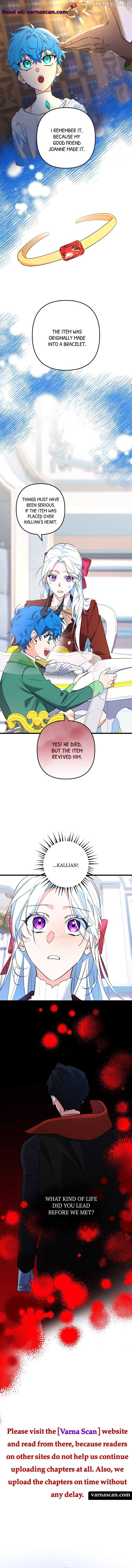 Will You Marry Me Under Contract, Your Highness? Chapter 16 - page 8