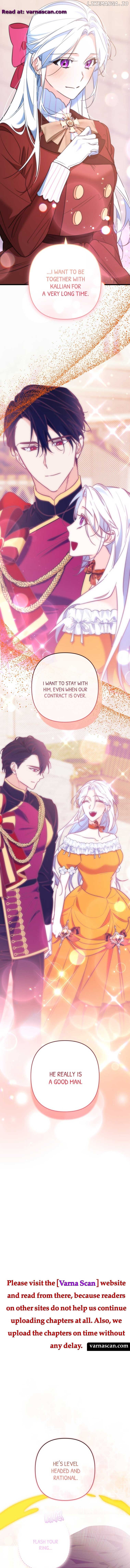 Will You Marry Me Under Contract, Your Highness? Chapter 17 - page 10