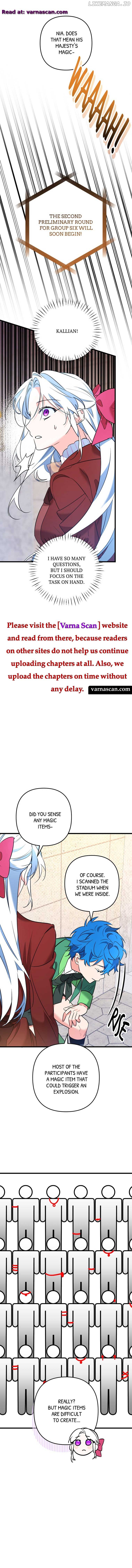 Will You Marry Me Under Contract, Your Highness? Chapter 17 - page 6