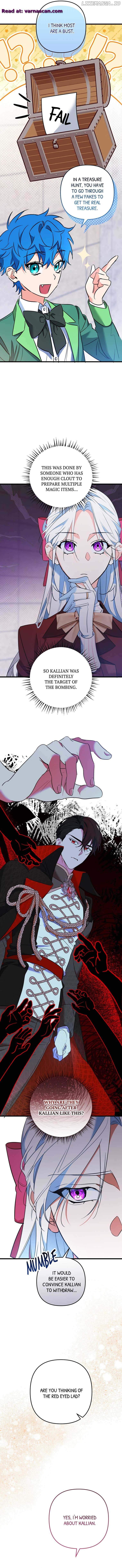 Will You Marry Me Under Contract, Your Highness? Chapter 17 - page 7