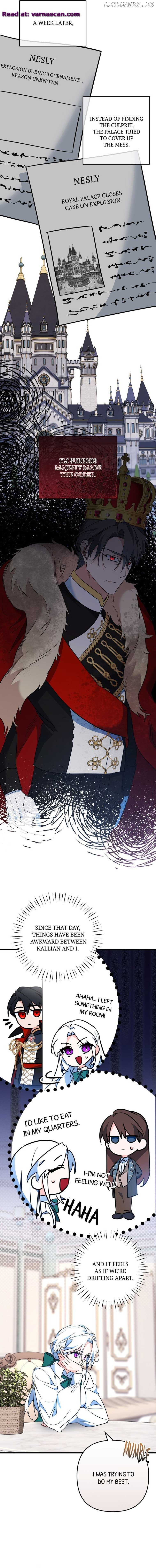 Will You Marry Me Under Contract, Your Highness? Chapter 19 - page 6