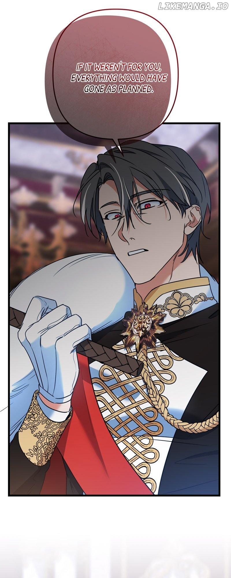 Will You Marry Me Under Contract, Your Highness? Chapter 21 - page 21