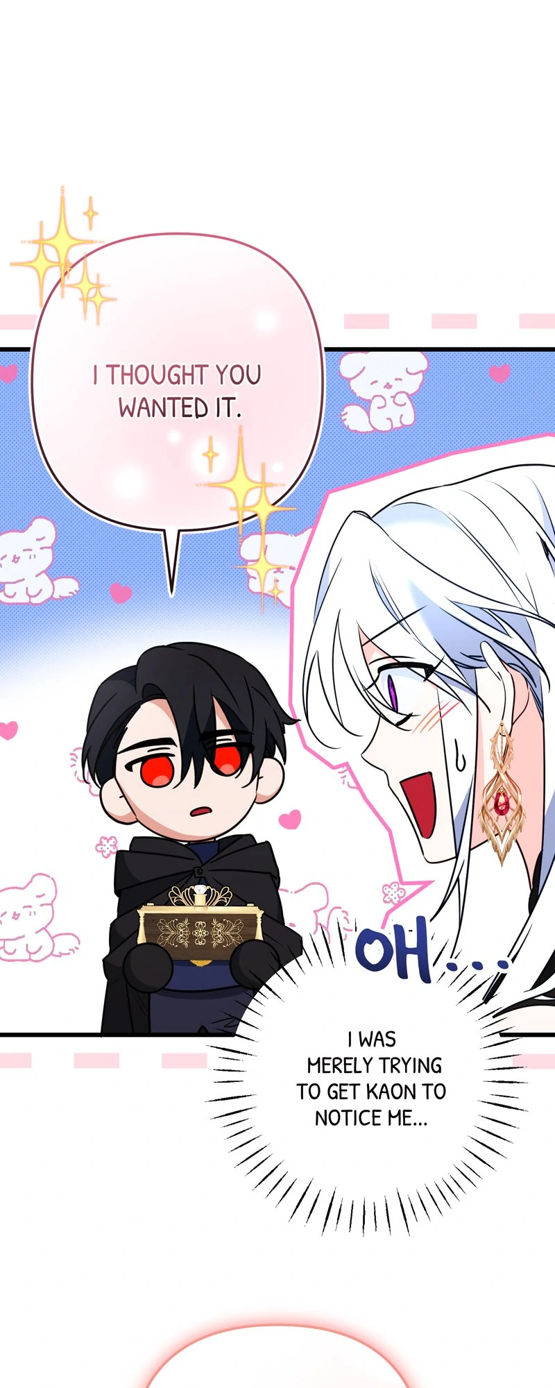 Will You Marry Me Under Contract, Your Highness? Chapter 25 - page 43