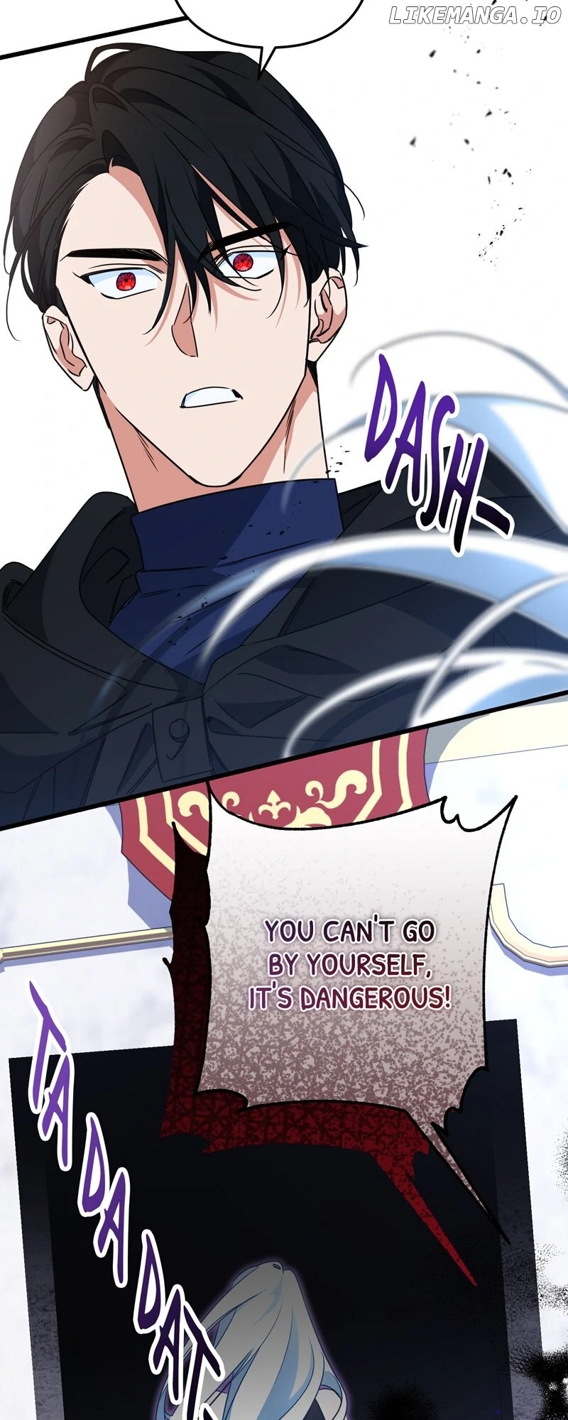 Will You Marry Me Under Contract, Your Highness? Chapter 26 - page 17