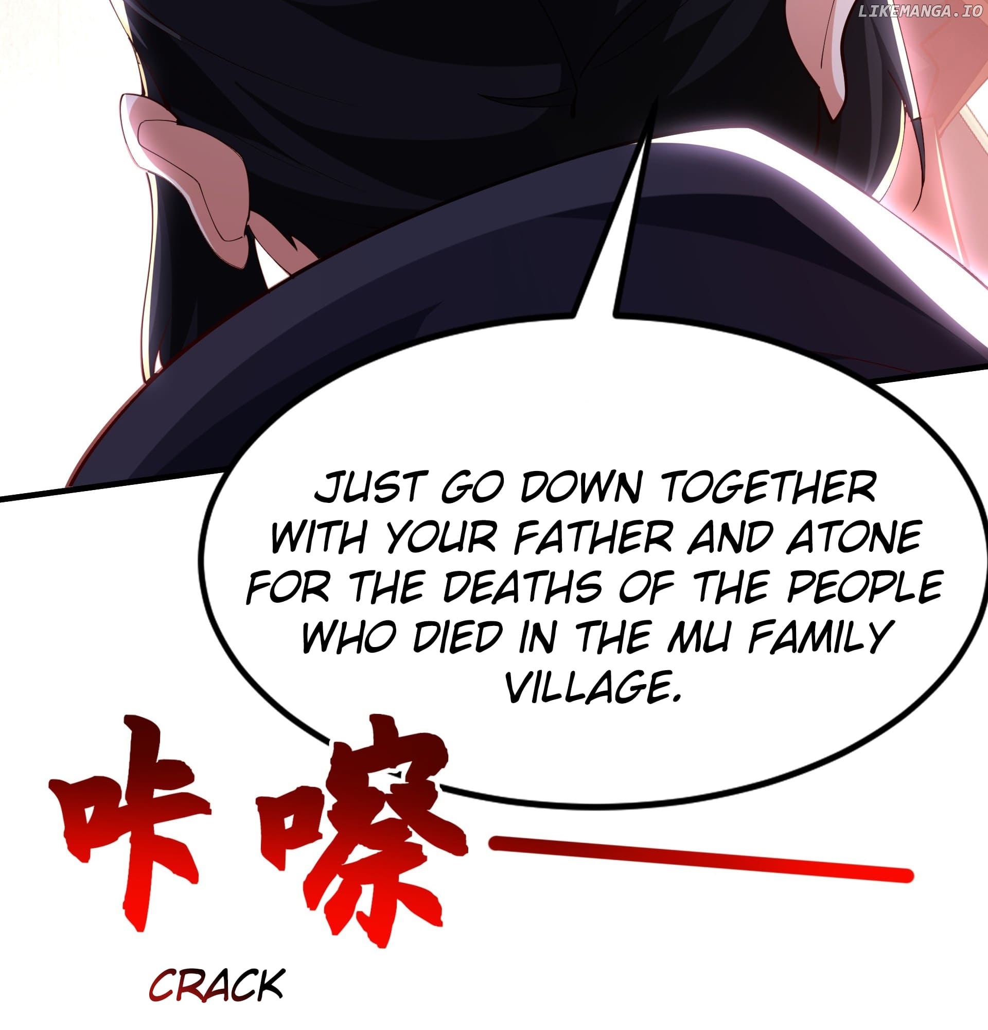 I Scared the Divine Lord as I handed over the Ancient Immortal Pill Chapter 16 - page 72