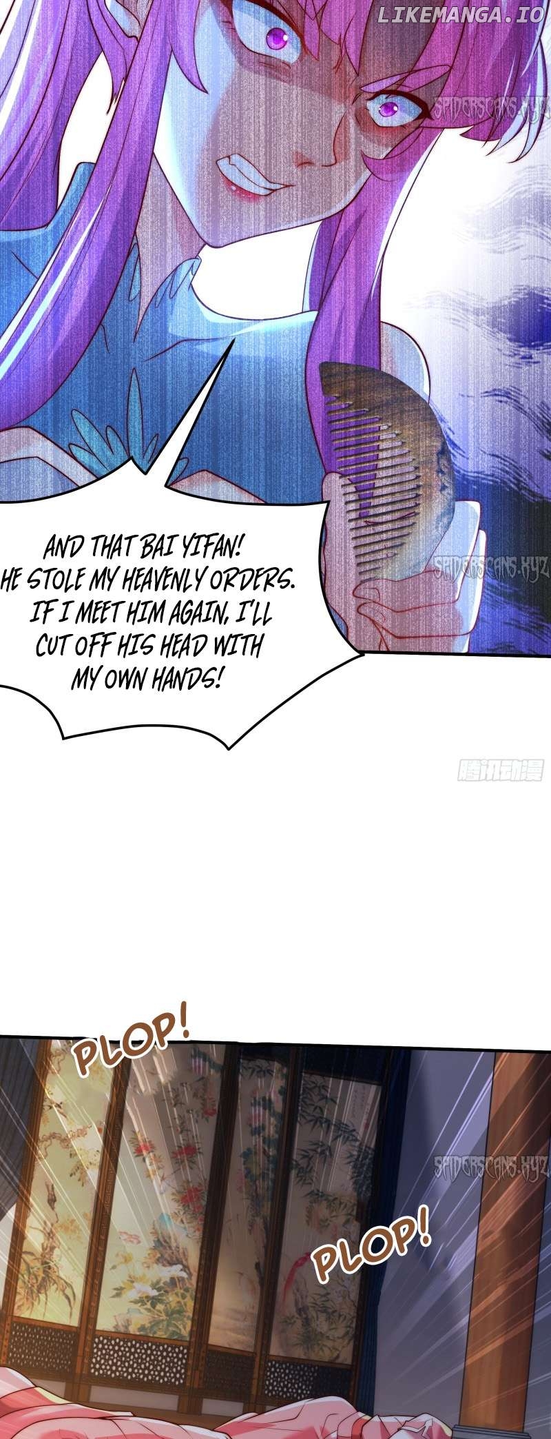 I Scared the Divine Lord as I handed over the Ancient Immortal Pill Chapter 17 - page 18