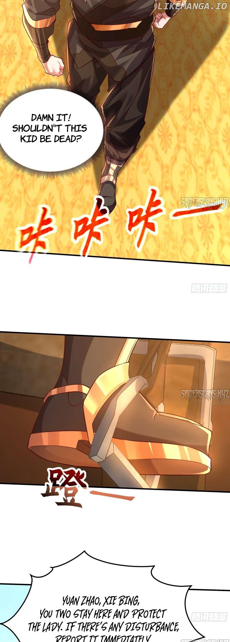 I Scared the Divine Lord as I handed over the Ancient Immortal Pill Chapter 17 - page 7