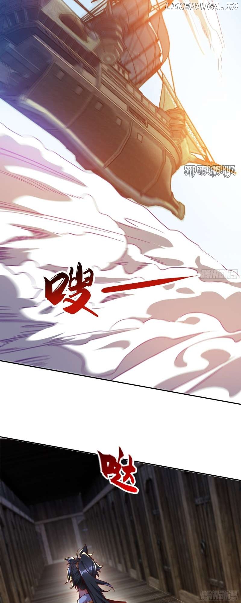 I Scared the Divine Lord as I handed over the Ancient Immortal Pill Chapter 22 - page 17
