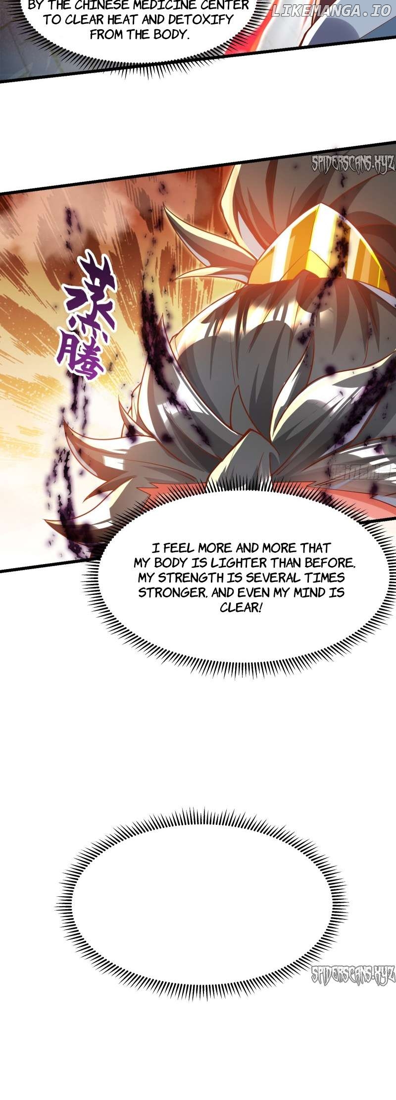 I Scared the Divine Lord as I handed over the Ancient Immortal Pill Chapter 25 - page 4