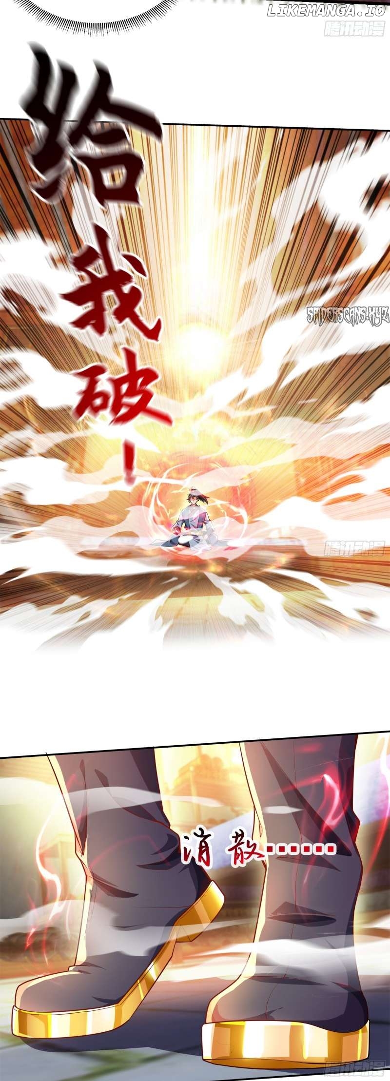 I Scared the Divine Lord as I handed over the Ancient Immortal Pill Chapter 25 - page 6