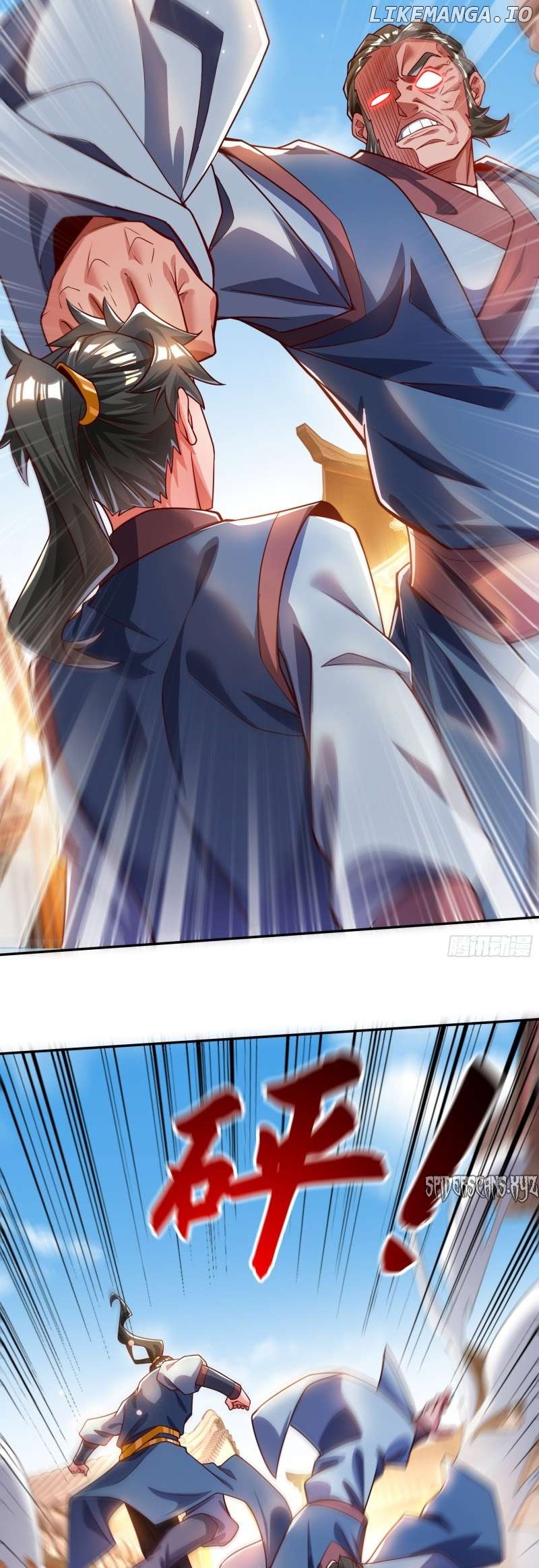 I Scared the Divine Lord as I handed over the Ancient Immortal Pill Chapter 26 - page 13