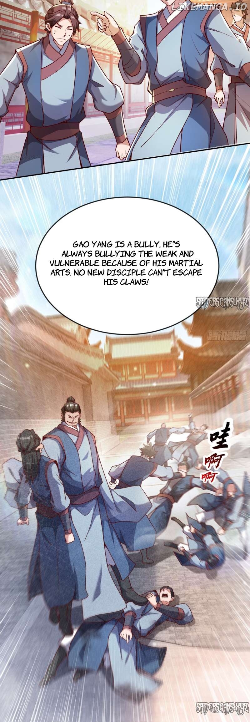 I Scared the Divine Lord as I handed over the Ancient Immortal Pill Chapter 26 - page 9