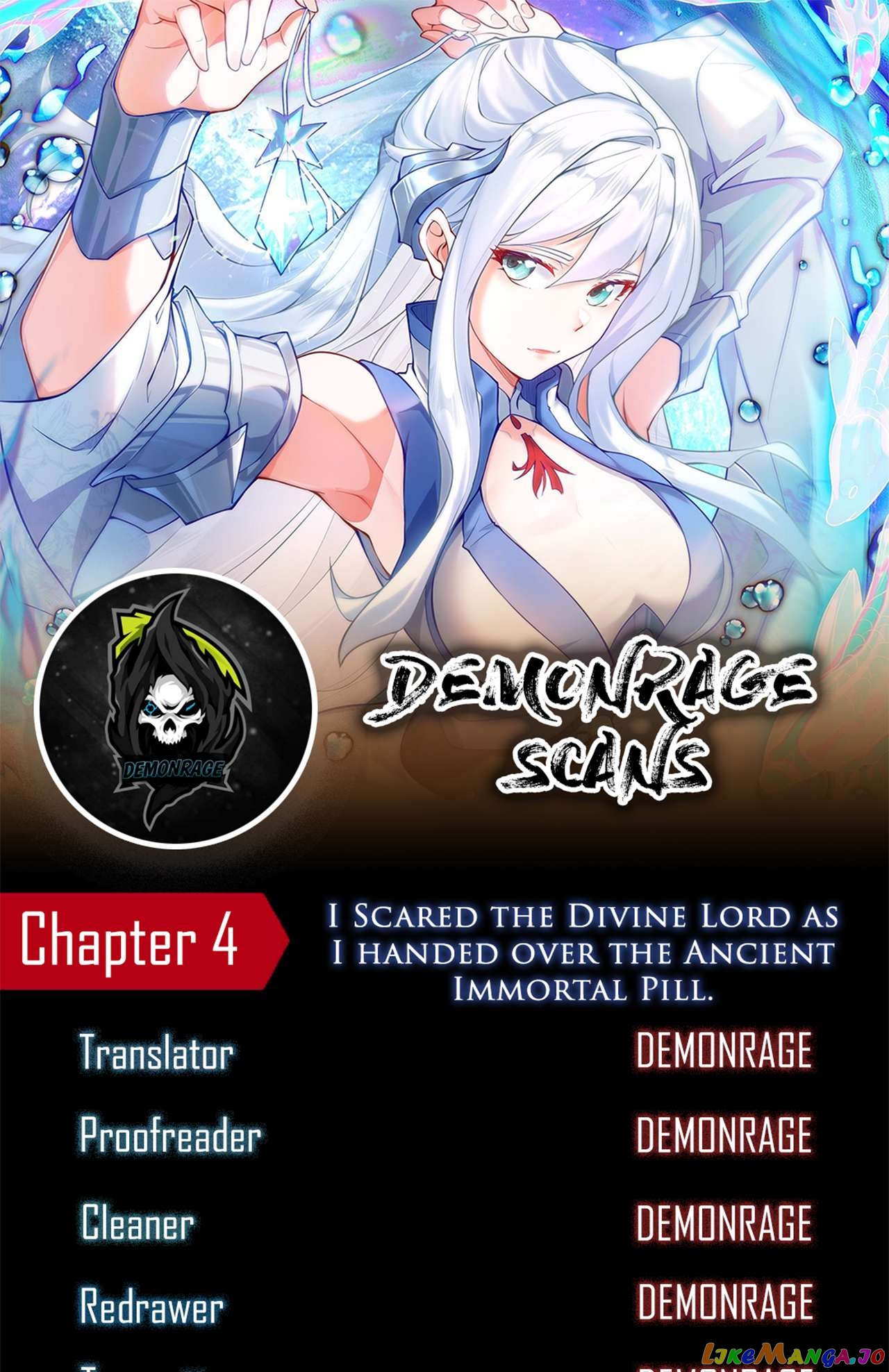 I Scared the Divine Lord as I handed over the Ancient Immortal Pill Chapter 4 - page 1