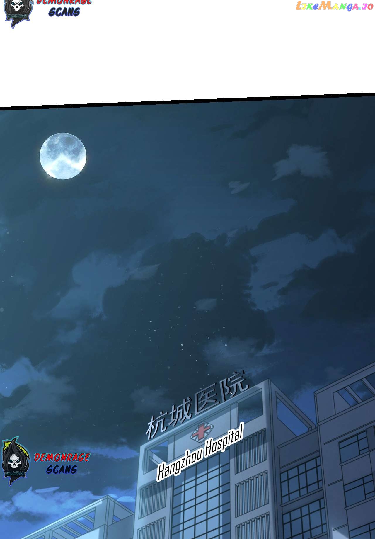 I Scared the Divine Lord as I handed over the Ancient Immortal Pill Chapter 10 - page 60