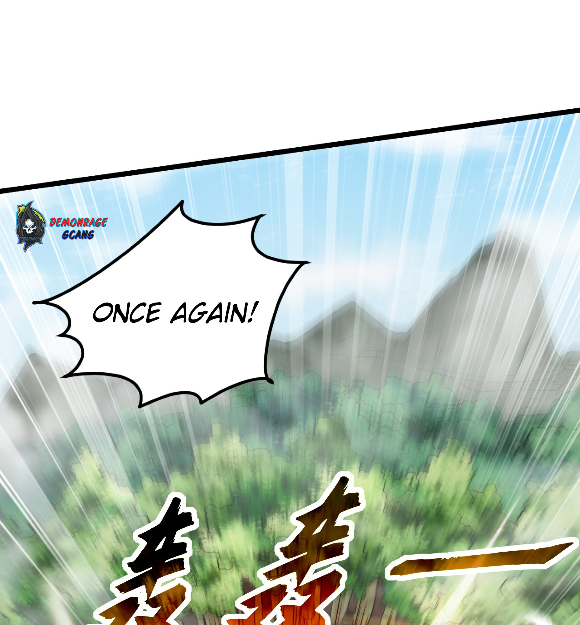 I Scared the Divine Lord as I handed over the Ancient Immortal Pill Chapter 15.1 - page 27