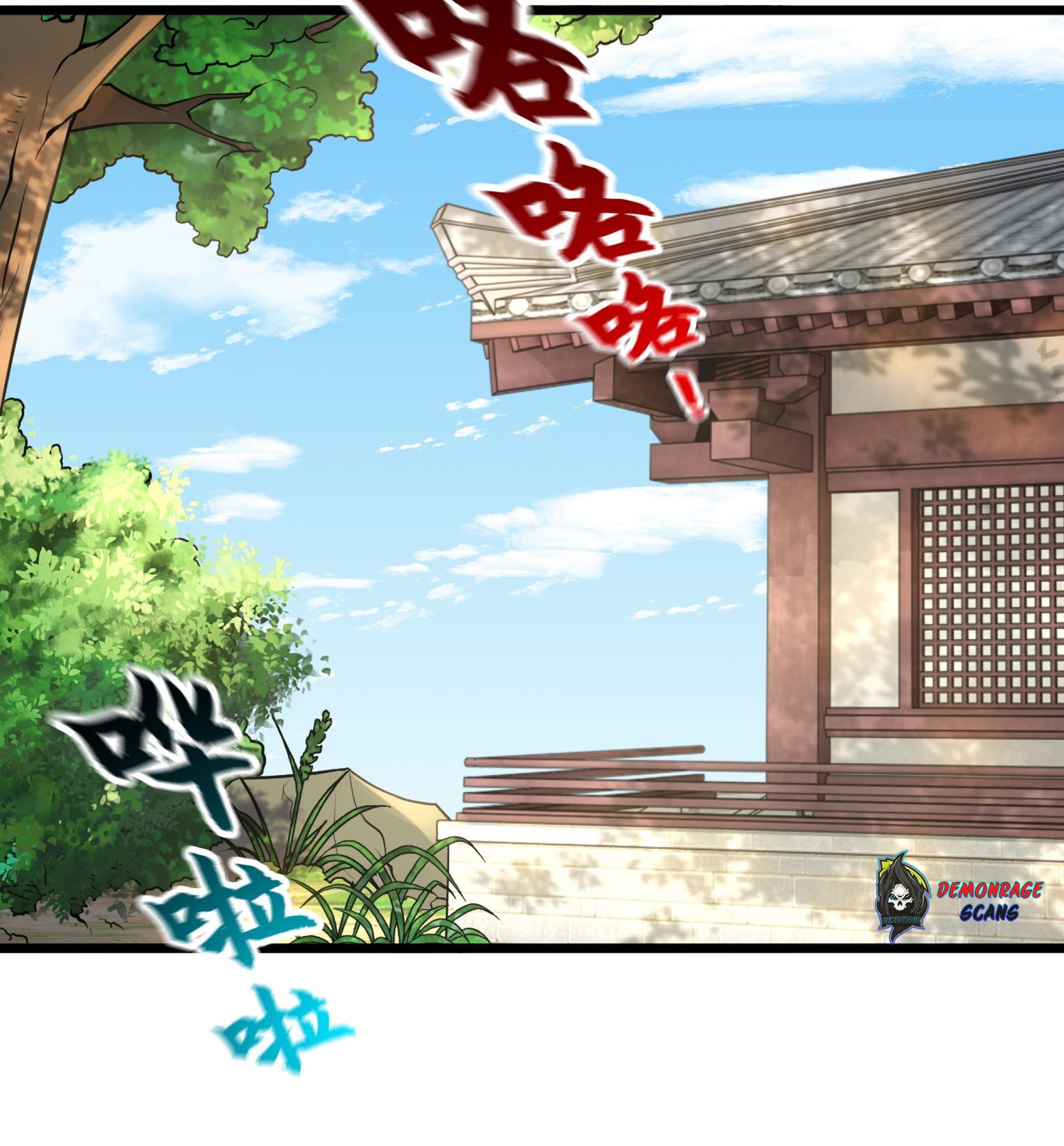 I Scared the Divine Lord as I handed over the Ancient Immortal Pill Chapter 15.1 - page 39