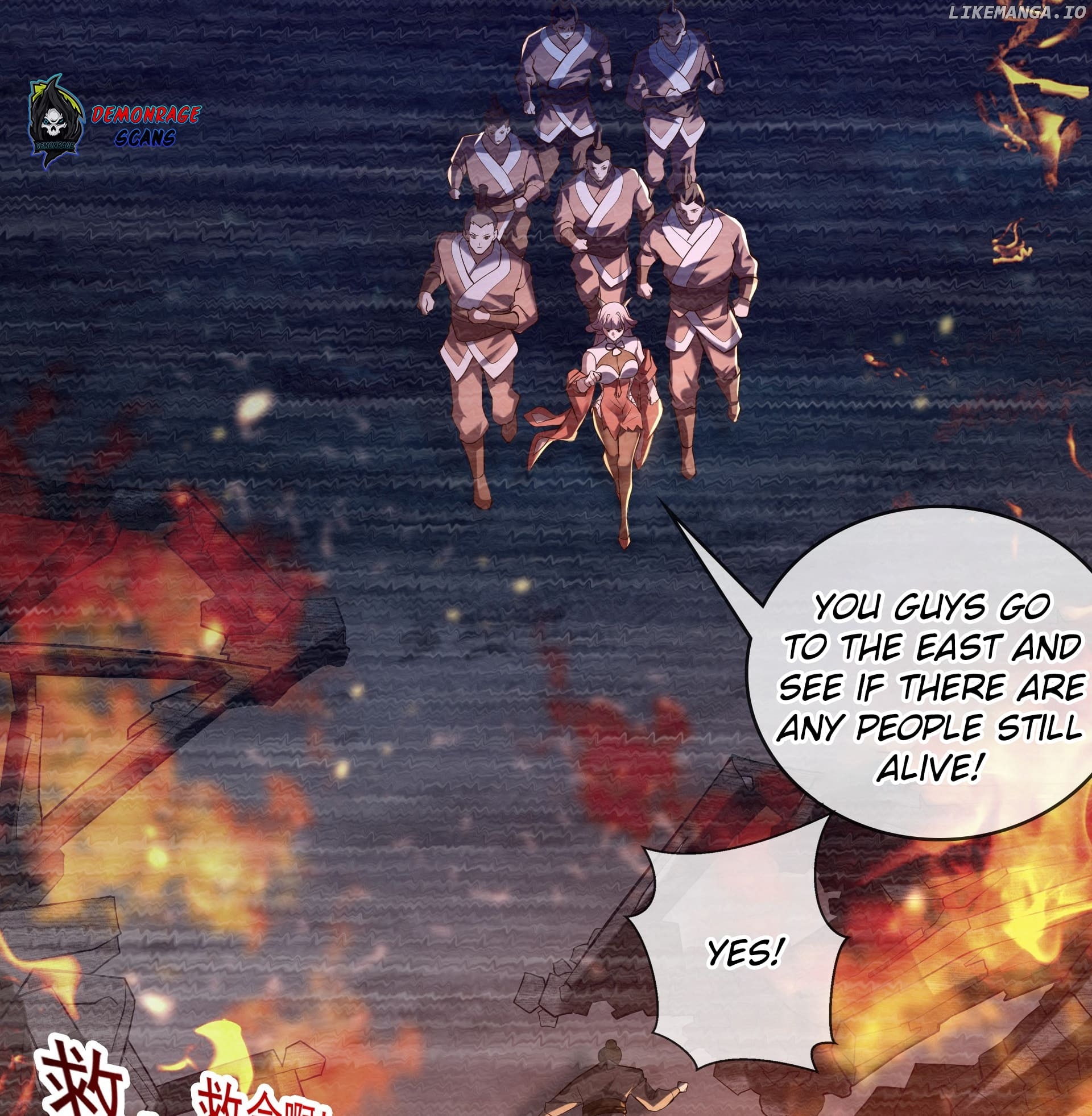 I Scared the Divine Lord as I handed over the Ancient Immortal Pill Chapter 14.1 - page 7