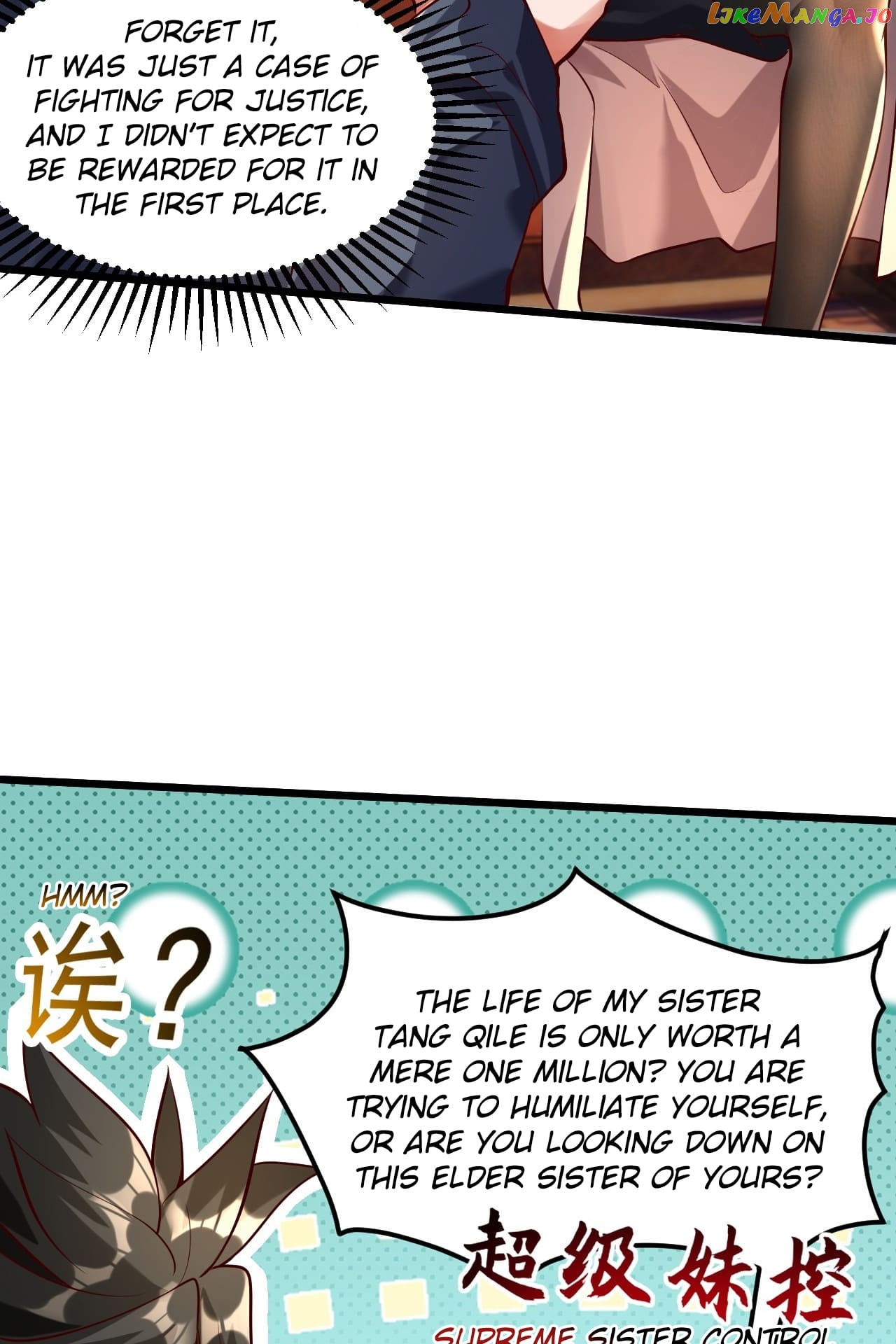 I Scared the Divine Lord as I handed over the Ancient Immortal Pill Chapter 12 - page 11