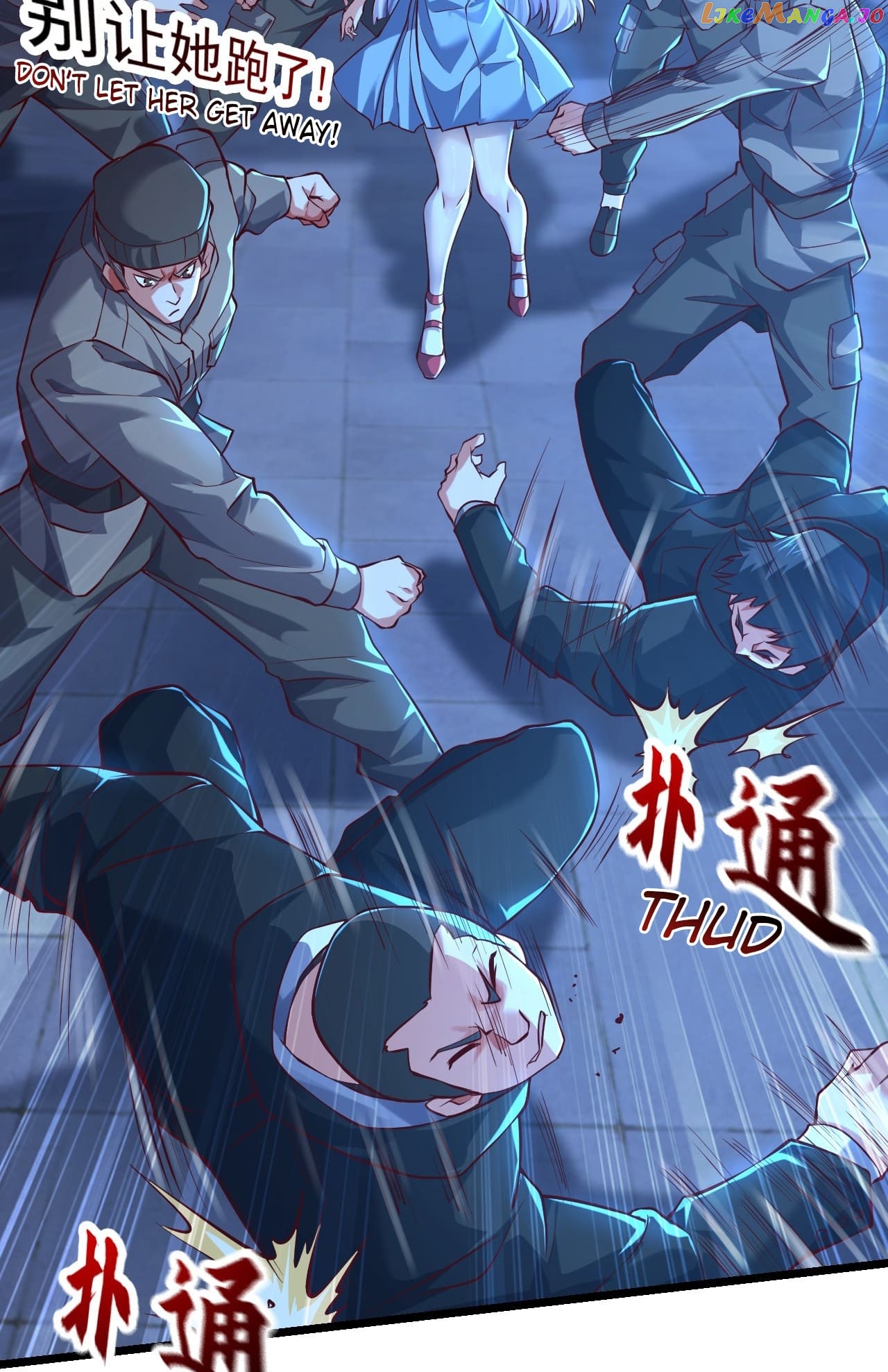 I Scared the Divine Lord as I handed over the Ancient Immortal Pill Chapter 11 - page 10